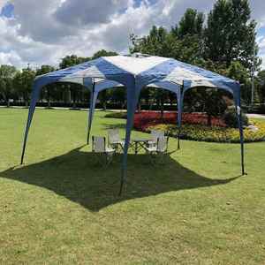 Outdoor Four Seasons Beach Sunshade <b>Canopy</b> Portable Waterproof Durable 190T Silver-Plated Polyester 480X480x240cm One Bedroom - Product Image 4