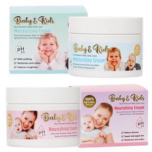 Crema Nutriente Idratante Delicata Nary Baby 150g, Prodotto per la Cura della Pelle di Viso e Corpo per Bambini, Lozione al Latte Organica Sbiancante e Illuminante - Product Image 1