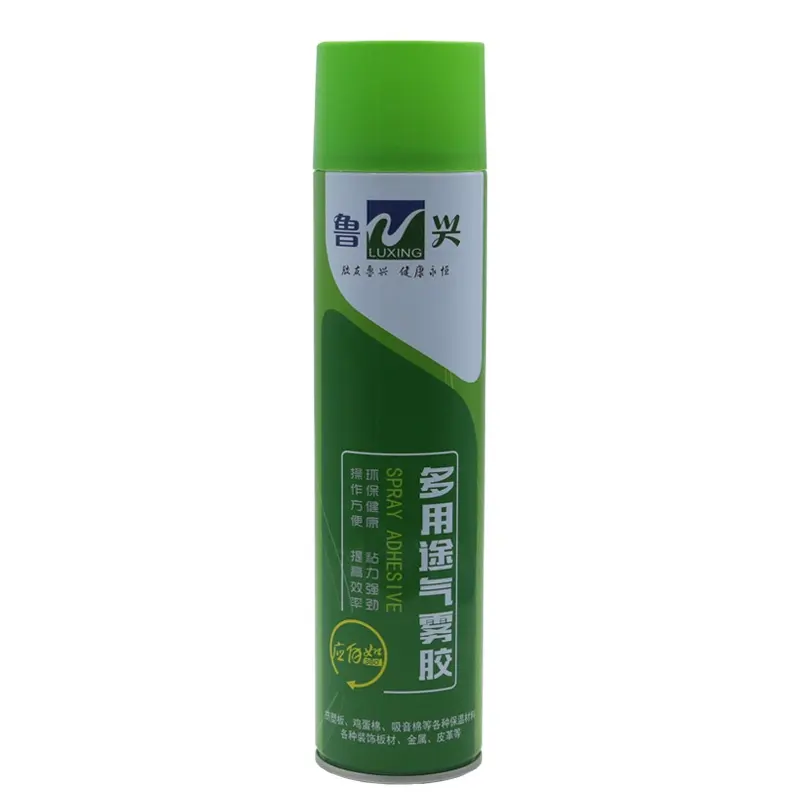 Adhesivo de aerosol de fábrica para colchón y sofá, lata de aire comprimido de la fábrica Saigao