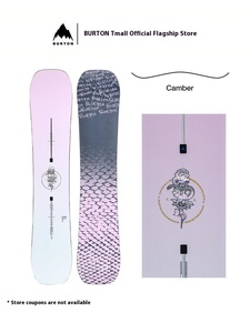 Yutian <span class=keywords><strong>Burton</strong></span> 24-25 Año limitado de la serpiente Snowboard para hombres y mujeres Buena compañía Uso de esquí de invierno - Product Image 6