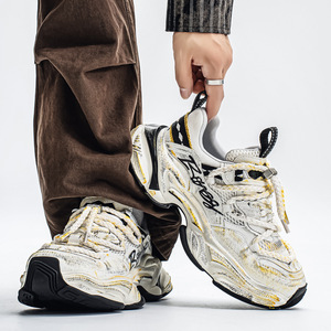 Chaussures de papa vintage super tendance pour homme, effet délavé, respirantes, antidérapantes, à lacets, empeigne en maille, semelle intermédiaire en caoutchouc - Product Image 3