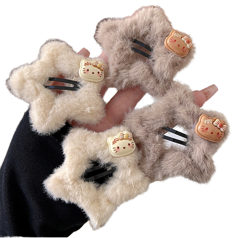 Hot Plush Sweet Cute Fashion Fine