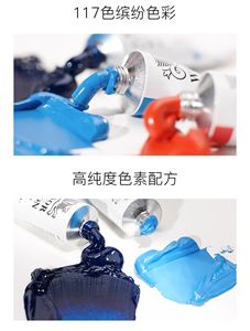 Winsor&Newton Tubetto da 37ml di Colore a Olio per Artisti per Dipingere su Tela o Set da Disegno Confezione S1 - Product Image 6