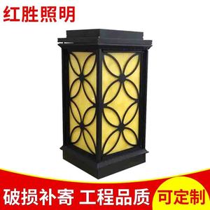 Lámpara Solar de Pilar Redsheng, Aleación de Aluminio, LED, Montaje en Pared Exterior, Impermeable, 2 Años de Garantía, Personalizable - Product Image 1