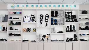 Enkelvoetbretels Orthopedisch Comfortabel 90 Graden Ondersteuning Voor Plantaire Fasciitis Nachtspalk - Product Image 5