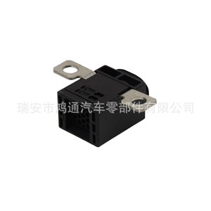 Fusible Automotriz BMW 61146802944 de 1 Polo, de Acción Rápida, Plástico, Axial, Sin Indicador, Dispositivo de Protección Contra Apagado - Product Image 2