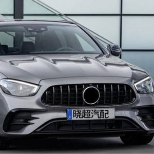 Mercedes-Benz E-Class 213 Front Grille ABS Plastic Bumper Replacement Part - Product Image 4