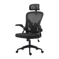 Chaise de bureau ergonomique en maille Yazhi personnalisable pour l'export, avec fonctions pivotantes et réglables en hauteur, idéale pour le bureau et l'étude