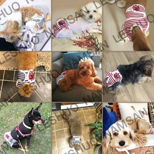 כותנה כלב פיסיולוגיים פיפי רפידות סניטרי מכנסיים נקבה לשימוש חוזר רחיץ כלב חיתולים - Product Image 6