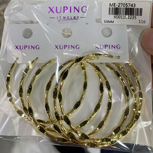 Оптовая продажа ювелирных изделий XUPING: Модные женские серьги-кольца из меди с покрытием под 18-каратное золото, простые, минималистичные, большие - Product Image 1