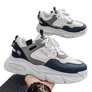Chaussures décontractées pour hommes de haute qualité, respirantes, style chunky, avec empeigne en PU et doublure en coton - Product Image 1