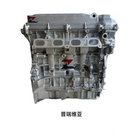 Bloc moteur long 4 cylindres essence 2AZ-FE pour Toyota Camry RAV4 Highlander Previa Harrier Mark X