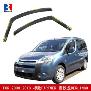 Déflecteurs de Vitres Latérales Adhésifs pour Citroën <span class=keywords><strong>Berlingo</strong></span> B9 2008+ – Pare-Pluie et Pare-Soleil - Product Image 3