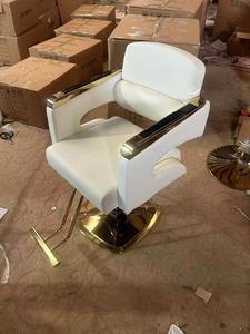 Sillón de Barbería Moderno en Cuero Sintético Rosa con Bomba Hidráulica Resistente, Base Dorada y Ajuste de Altura para Salón de Belleza - Product Image 4