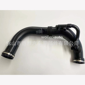 Adecuado para mangueras de radiador, tubos de escape y tubos de admisión de Mercedes-Benz. 271 090 19 29 A2710901929 - Product Image 5