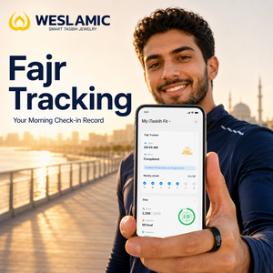 Weslamic ITasbih Fit Smart Tasbih 3.5 Gen Smart Ring Health Tracker avec Compteur Tasbih, Suivi Fajr, Fréquence Cardiaque, Sommeil, SpO2 - Product Image 5