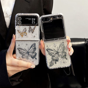 Pour <span class=keywords><strong>Z</strong></span> Flip 6, <span class=keywords><strong>Z</strong></span> Flip 7, <span class=keywords><strong>Z</strong></span> Fold 6, <span class=keywords><strong>Z</strong></span> Flip 5, W24 Flip – Coque de téléphone portable style papillon avec paillettes argentées, pour femmes, style coréen - Product Image 1