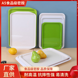 Five And Harmony Melamine Serving Tray Rectangular Thickened White Green Hotel Cafe Restaurant Use - Product Image 2