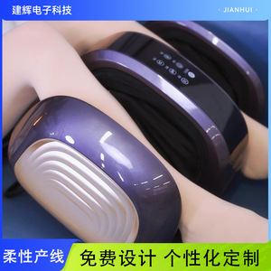 Electric Foot Massager With Roller Kneading Massage For Home Use Touchscreen Control <b>Plug</b> In Full Automatic - Product Image 4