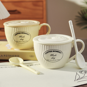 Taza grande de porcelana de 700 ml para avena, taza de cerámica para cereales de desayuno, tazón para sopa apto para microondas con asa y tapa - Product Image 1