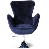 Cson design Uttermost Luxe Loisirs Accent unique Réception Côté Salon Série Oeuf Fauteuil