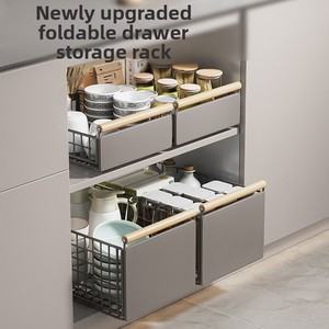Organizador de Gabinete Extraíble <span class=keywords><strong>para</strong></span> Cocina, <span class=keywords><strong>Estantes</strong></span> Deslizantes <span class=keywords><strong>Extensibles</strong></span> <span class=keywords><strong>para</strong></span> Despensa, Estante de Almacenamiento <span class=keywords><strong>para</strong></span> Gabinete del Hogar - Product Image 1