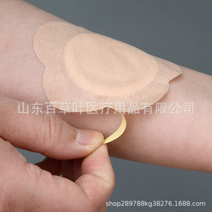 Parches de aceite de ricino desechables hechos a medida, los parches vacíos se pueden rellenar con algodón absorbente, grandes cantidades disponibles en - Product Image 2