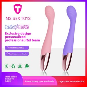 Laura bastone G-Spot vibratore frequenza variabile femminile dispositivo di masturbazione vendita diretta dal produttore giocattolo per adulti del sesso - Product Image 4