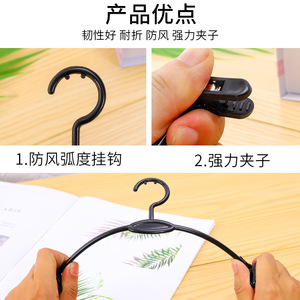 Bestiform Custom Anti-Slip Plastic Clothes <strong>Hanger</strong> with <strong>Clips</strong> for Supermarket Display for Underwear and Clothing Stores - Product Image 3