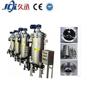 JCI Industrial <span class=keywords><strong>Online</strong></span> Scraper, Agente Químico Anticorrosivo para el Tratamiento de Superficies Industriales, Filtro Autolimpiante, ISO9001 - Product Image 1