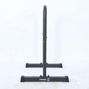 معدات تمارين رياضية منزلية قابلة للتعديل من رايزنج، قضبان فولاذية متوازية للغمس للياقة البدنية، قضيب سحب معدني، كمال الأجسام - Product Image 4