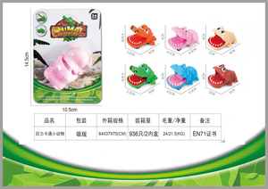 Mini Auto Giocattolo a Retrocarica a Forma di Dinosauro per Bambini, Articoli da 1 Dollaro, Regali per Distributori Automatici - Product Image 6