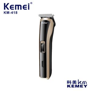 Cortadora de pelo eléctrica Kemei Km-418 recargable profesional de alta potencia para uso doméstico y de mascotas - Product Image 3