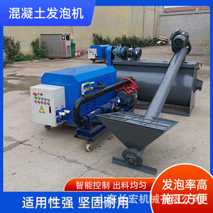 380V - Product Image 5