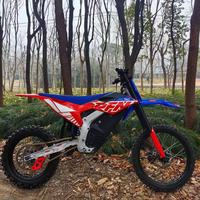 Nouveau Véhicule Tout-Terrain Haute Vitesse Boshi M5 Cheetah Moto de Montagne et de Forêt Yamaha Magician 250cc JYM250-2B