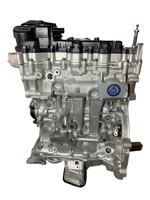 Moteur EB2DT 1.2L Turbo Essence PureTech 110 pour Peugeot 208 308 2008 Citroën C3 Moteur de Remplacement