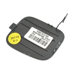Cache-attelage de remorque pour pare-chocs arrière Jeep Compass 5UP67RXFAB en plastique - Product Image 4
