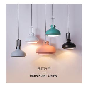 Qiandeng Pavilion Nordic Style Aluminum Pendant <b>Light</b> LED Chandelier For Bar Coffee Shop <b>Dining</b> Room Single Head QH1826 - Product Image 1