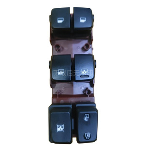 Interruptor del elevalunas Hyundai Kona 93570J9250 12V eléctrico para modelos 2018-2022 - Product Image 1