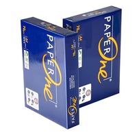 Papel de Alta Calidad A4 para Oficina, 70GSM 75GSM 80GSM, 500 Hojas/Resma, Papel de Impresión, Papel para Copiar