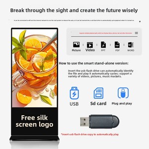 Kiosk quảng cáo thiết bị dọc 32/43/49/50/55 inch <span class=keywords><strong>LCD</strong></span> màn hình cảm ứng cho video ứng dụng - Product Image 4