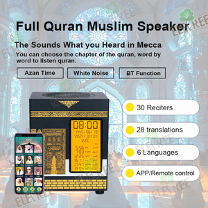 Sq128 SQ-669 máy chiếu LCD hiển thị kaaba azan Đồng hồ sudais quran tả<span class=keywords><strong>i</strong></span> về MP3 quran loa vớ<span class=keywords><strong>i</strong></span> từ xa - Product Image 4