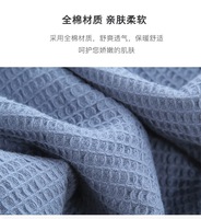 Couverture tout-saison Madison Park de luxe 100 % coton égyptien, blanche, 108x90 pouces, taille King, douce, confortable, certifiée, pour lit et canapé, unie