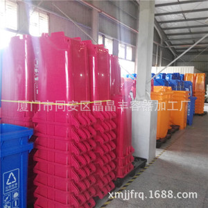 Le fabricant du Fujian produit des poubelles de 120 L pour remorques d'assainissement avec pédale centrale, conformes aux normes de Xiamen. - Product Image 5
