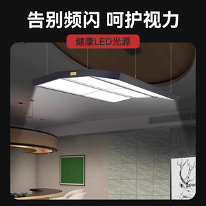 Luminaires de salle de billard, lustre dédié à la salle de billard, éclairage LED sans ombre, logo de billard à neuf boules, éclairage d'ambiance pour billard. - Product Image 3