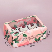 Prix de gros Emballage en carton Fabricant de gâteaux Emballage de gâteaux à bas prix Carton Boîte à gâteaux tiramisu