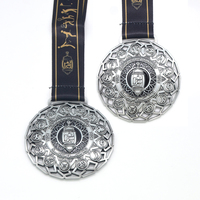 Medalla Personalizada de Estilo Árabe Islámico, Plateada en Plata Antigua, Hueca, para Premios Deportivos, con Cinta Impresa