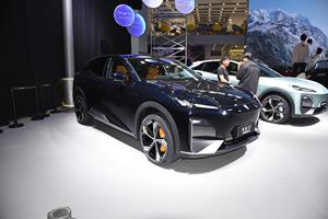 Deepal S7 2024 d'occasion, SUV intelligent EREV BEV, sans accident, prix abordable, voiture d'occasion chinoise - Product Image 2