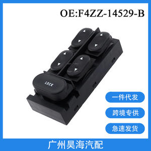 Interrupteurs automatiques pour Ford Focus 94-04, F4ZZ-14529-B, lève-vitre et interrupteurs de vitres électriques compatibles - Product Image 3