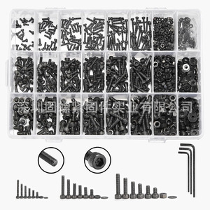 304 Stainless Steel M2 M3 M4 Hex <b>Socket</b> Button Head Cap <b>Screws</b> Nuts Washers Kit 1290pcs - Product Image 2